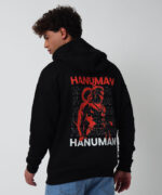 Powered By Hanuman - Oversized Hoodie