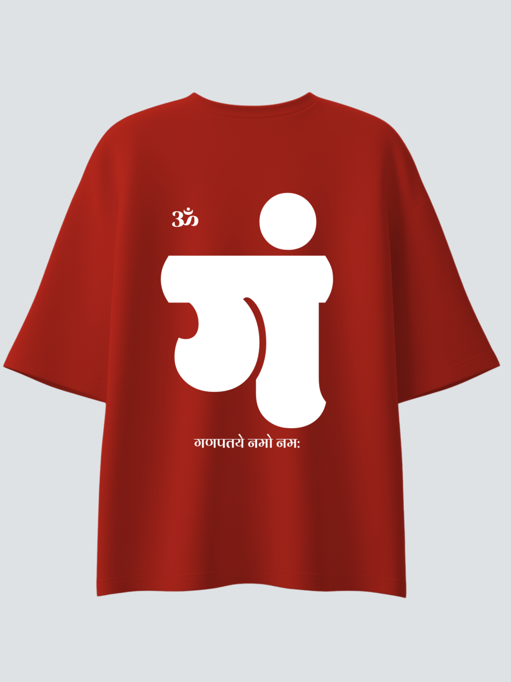 Vighnaharta - Oversized T-shirt