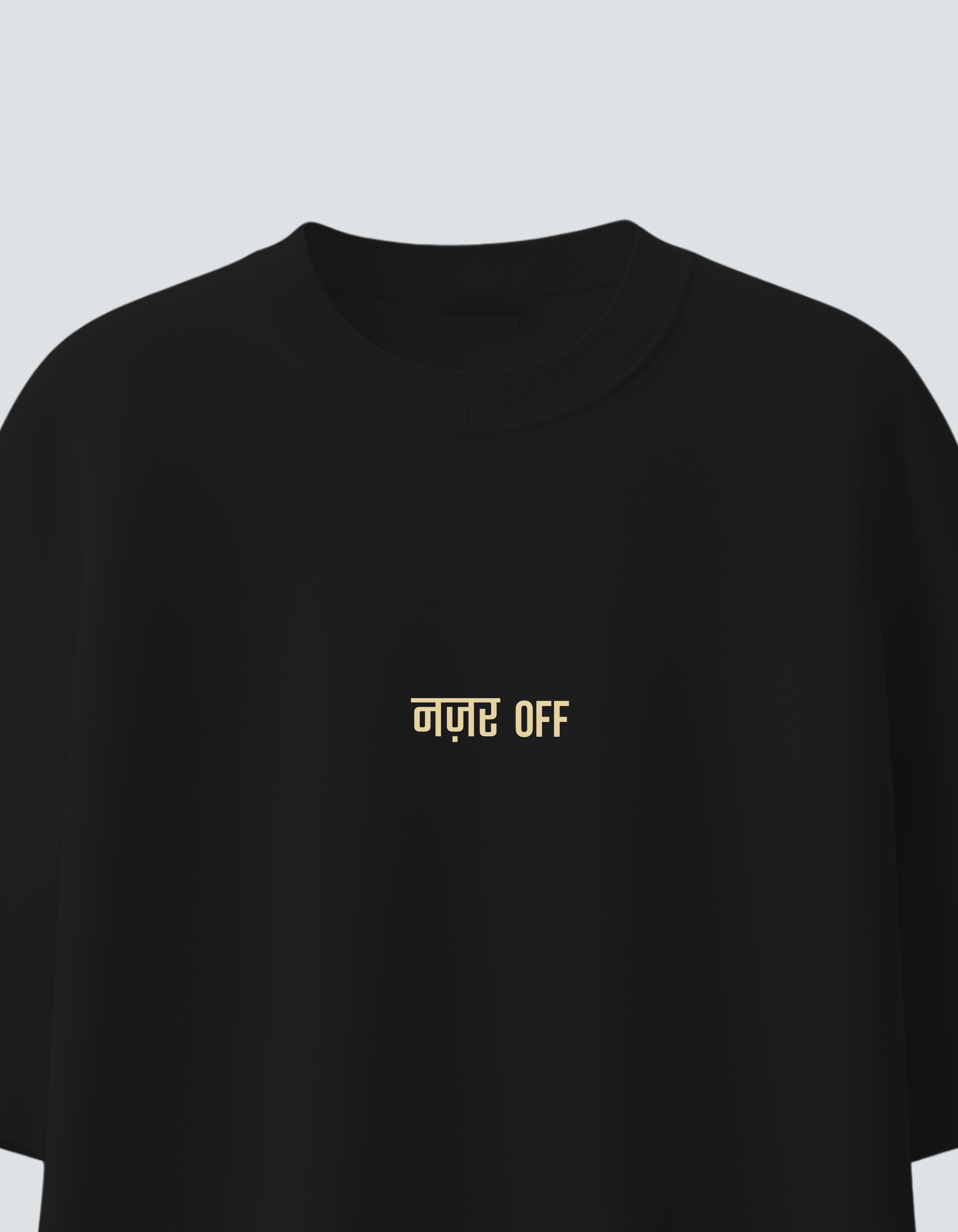 Nazar OFF - Kirtimukha Oversized T-shirt